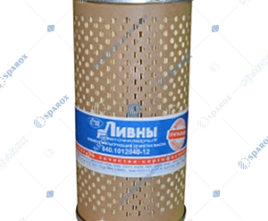 Lọc cho xe đầu kéo 27T MS 55111(840,1012040-12)