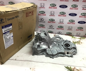 Nắp đậy 26500-11000 Hyundai