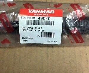 Ống mềm chịu áp lực (ống cao su) 129508-49040 Yanmar